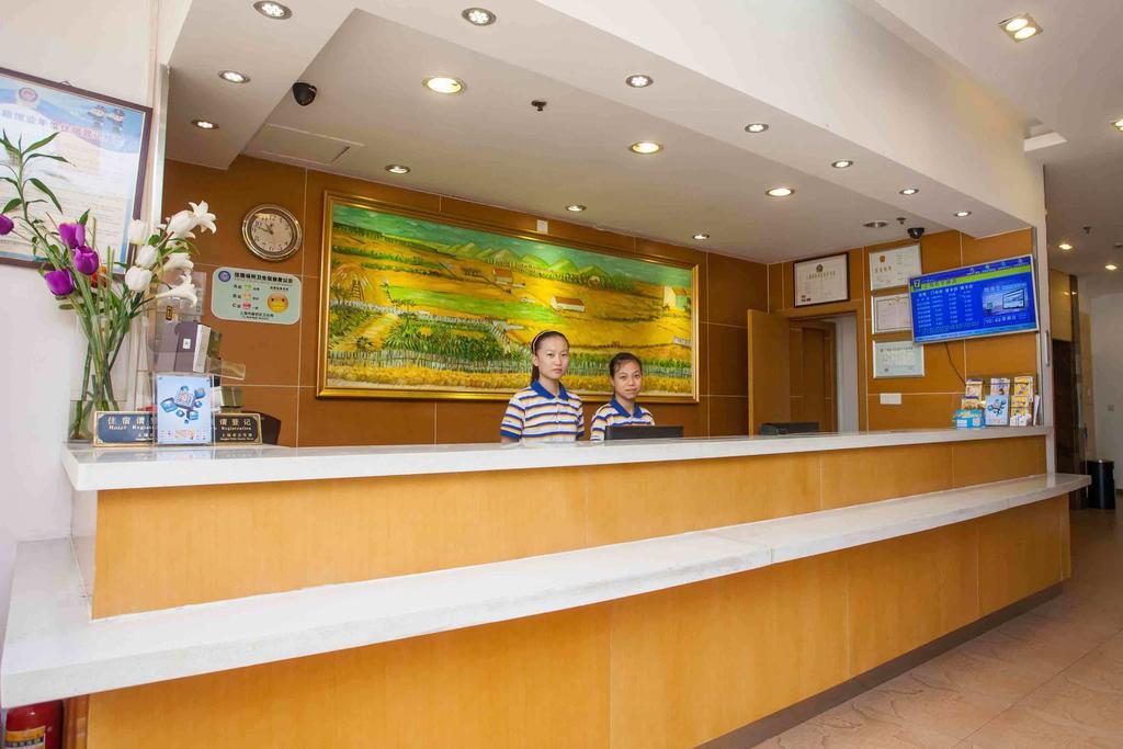 7Days Inn Qionghai Bus Station Esterno foto